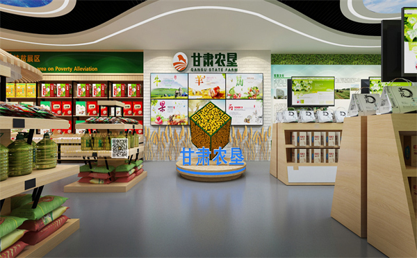 ?兰州展厅装修甲醛超标？2025环保材料白名单+CMA检测流程?
