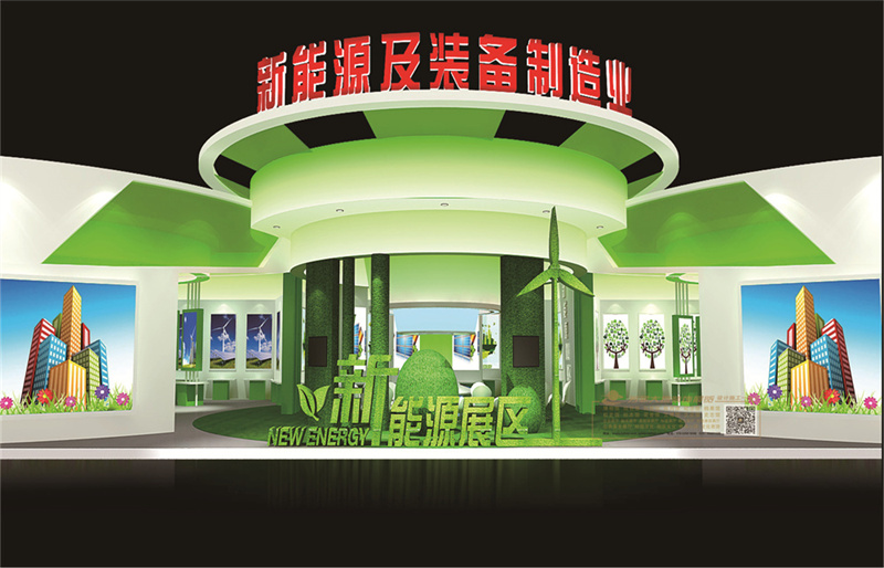 2015甘肃w66利来源及装备制造业展厅.jpg